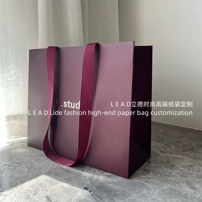乌梅紫纸袋定制服装店手提袋印刷logo打包袋购物袋礼品袋包装袋 图 4