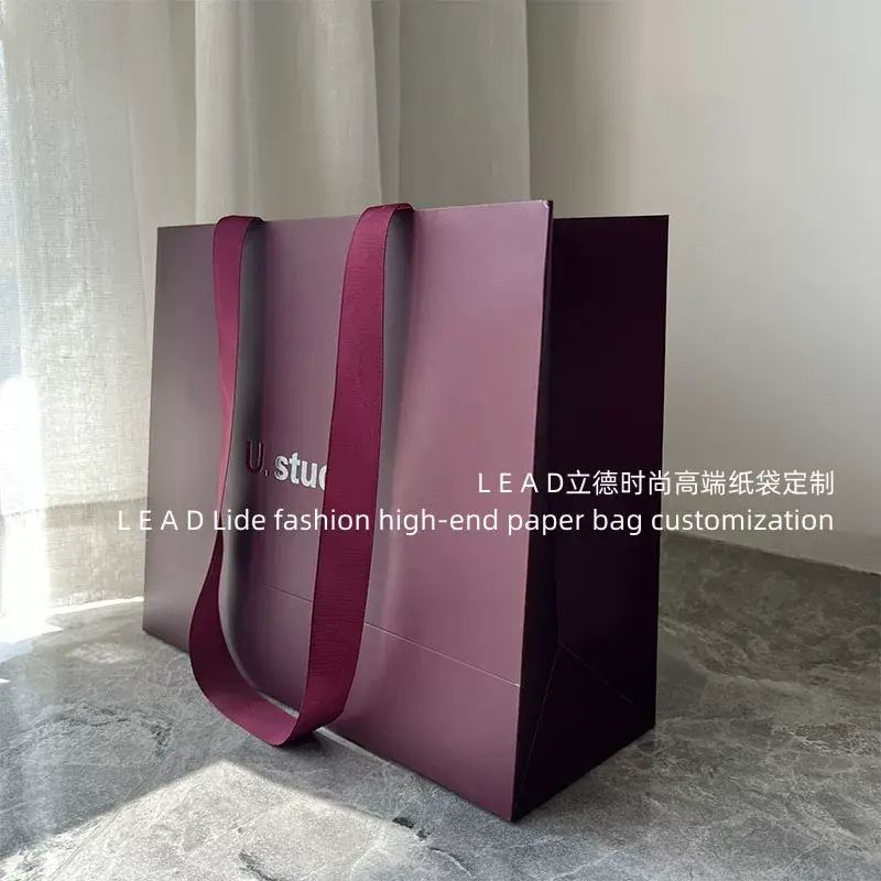乌梅紫纸袋定制服装店手提袋印刷logo打包袋购物袋礼品袋包装袋 图 5