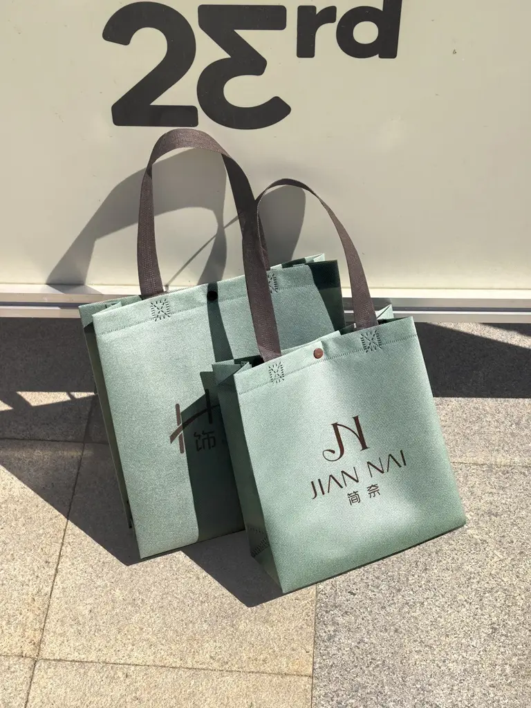 Custom Logo Non-Woven Tote Bags, Reusable Boutique & Retail Shopping Bags, Bulk Gift Packaging for Small Business 主图