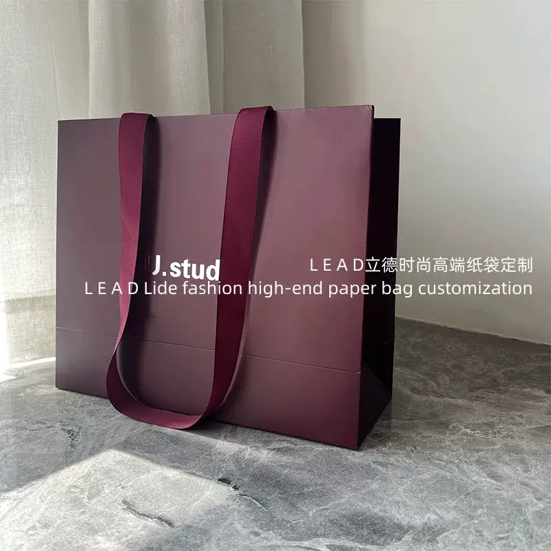 乌梅紫纸袋定制服装店手提袋印刷logo打包袋购物袋礼品袋包装袋 主图